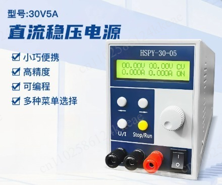 4 Digit DC Laboratory Power Su - Switching Dc Power Supply 300V 1A 评论和价格