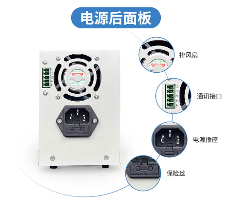4 Digit DC Laboratory Power Su - Switching Dc Power Supply 300V 1A 评论和价格