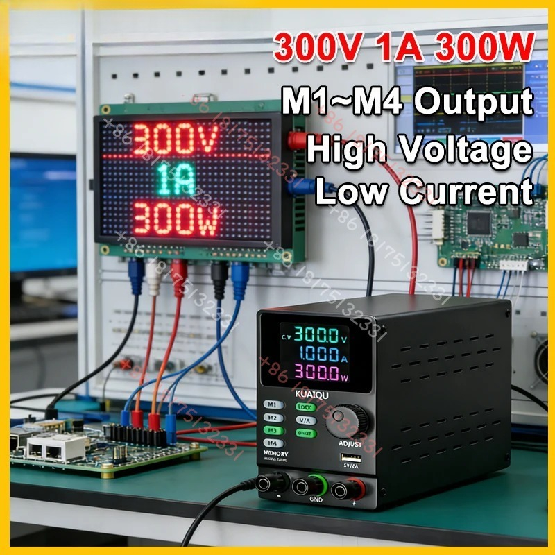 KUAIQU 300V 1A Adjustable DC P - Switching Dc Power Supply 300V 1A 评论和价格