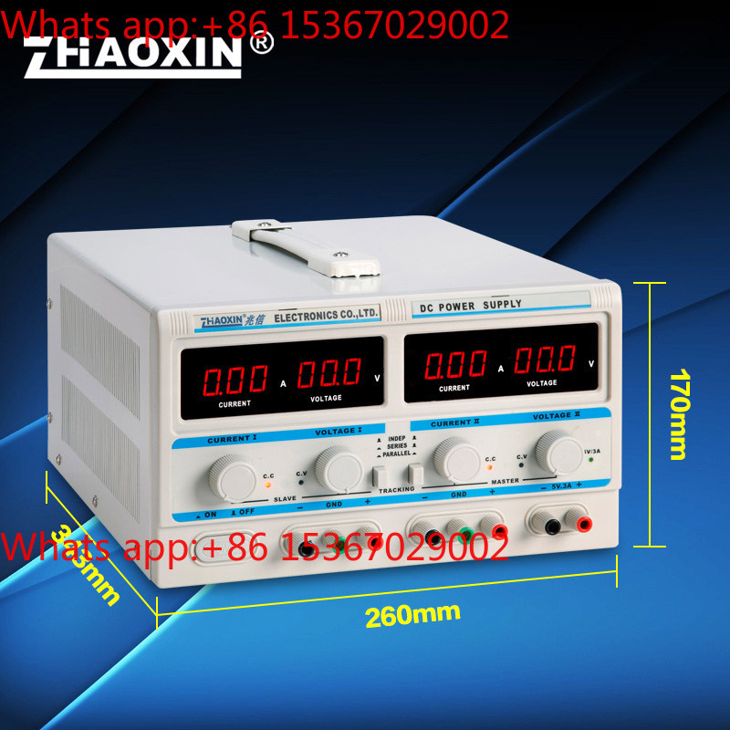 RXN-305D-II dual-channel linea - Dual Channel Linear Power Supply 30V 5A 评论和价格
