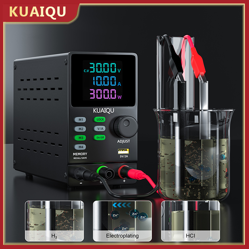 KUAIQU 300V 1A 300W DC Power S - Switching Dc Power Supply 300V 1A 评论和价格