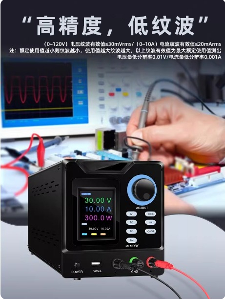 Programmable RS232 Communicati - Programmable Dc Power Supply 60V 10A 评论和价格