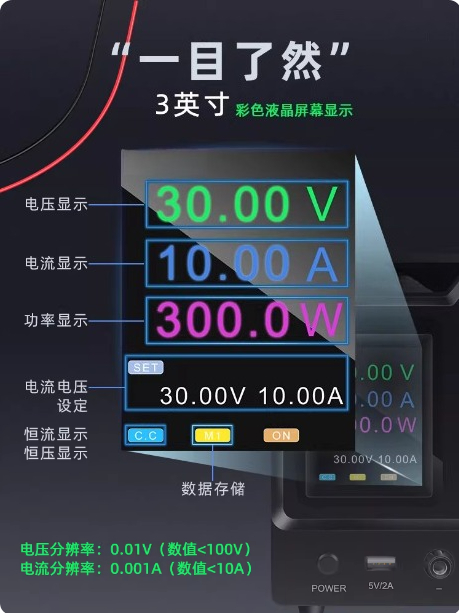 Programmable RS232 Communicati - Programmable Dc Power Supply 60V 10A 评论和价格